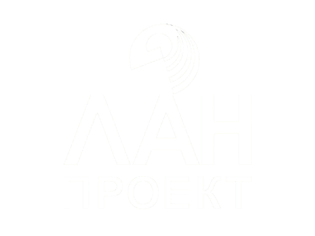 LAN-Project