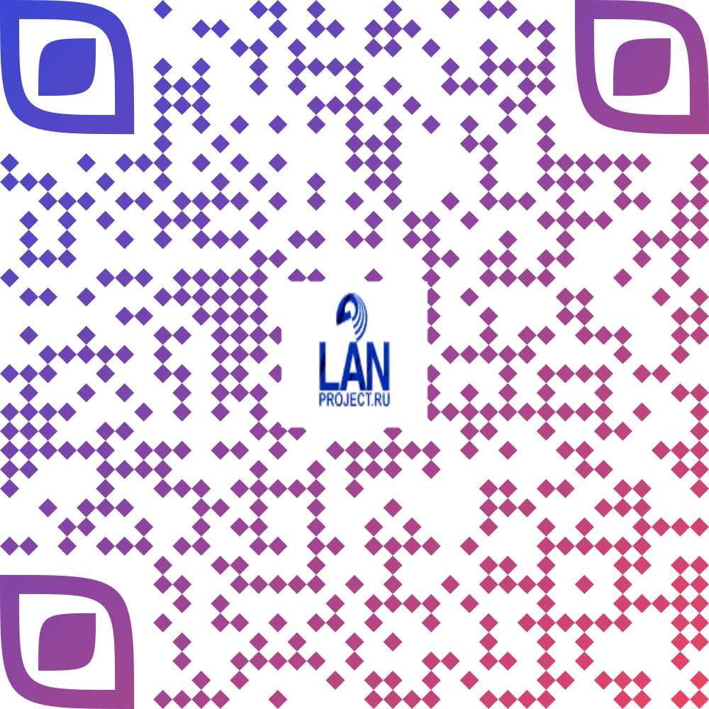 QR Код лицензии