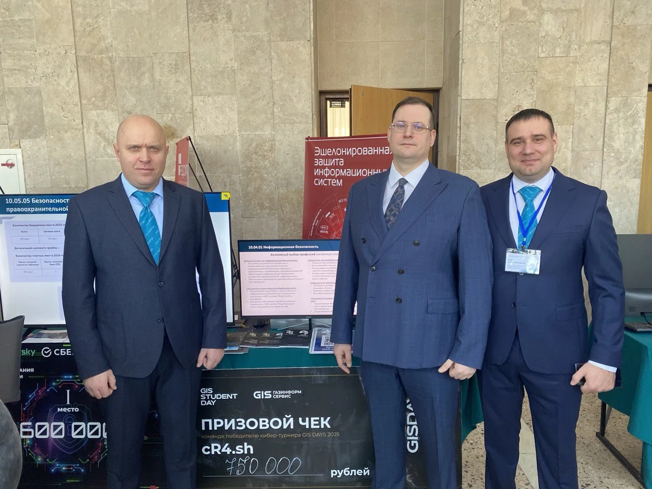 Photo 2026 01 31 14 05 59 2