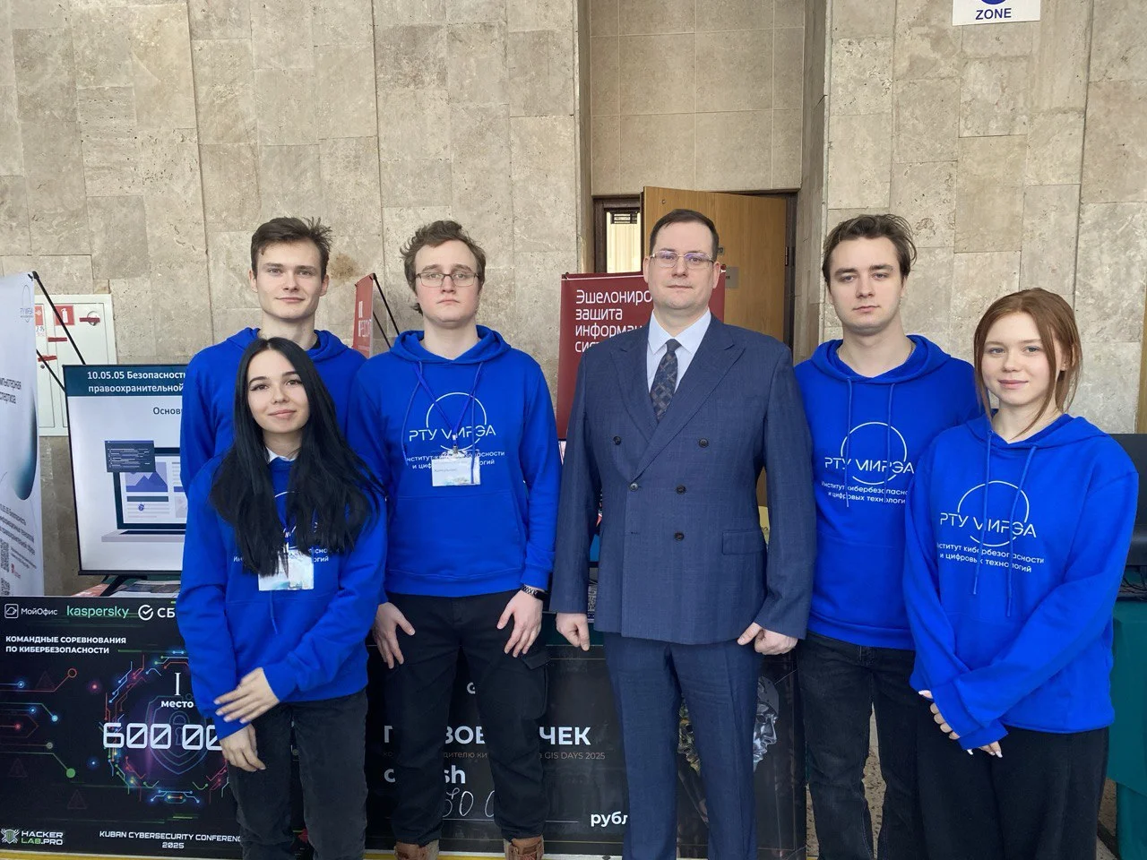 Photo 2026 01 31 14 05 59