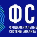 ФСА